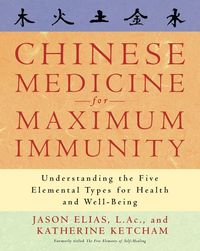 Produktbild: Chinese Medicine for Maximum Immunity