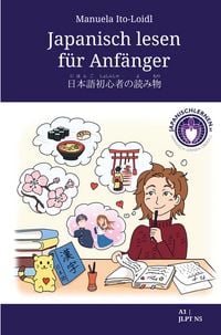 Produktbild: Japanisch lesen f&uuml;r Anf&auml;nger