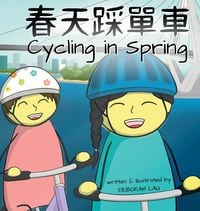 Produktbild: Cycling in Spring