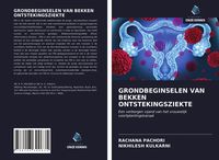 Produktbild: Grondbeginselen Van Bekken Ontstekingsziekte