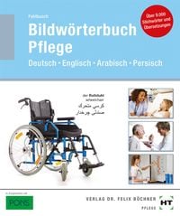 Produktbild: Bildw&ouml;rterbuch Pflege
