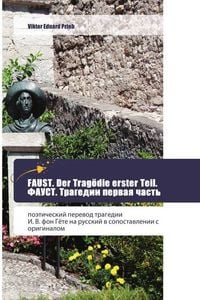 Produktbild: FAUST. Der Trag&ouml;die erster Teil. .