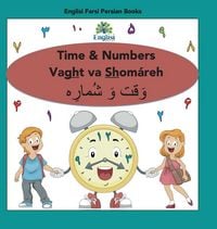 Produktbild: Persian Numbers, Time & Math Shom&aacute;reh Vaght Va R&iacute;&aacute;z&iacute;