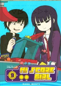 Produktbild: Hi-score girl. Tome 9