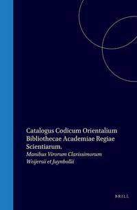 Produktbild: Catalogus Codicum Orientalium Bibliothecae Academiae Regiae Scientarum