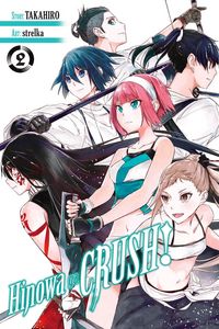 Produktbild: Hinowa ga CRUSH!, Vol. 2