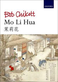 Produktbild: Chilcott, B: Mo Li Hua (Jasmine)