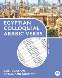 Produktbild: Egyptian Colloquial Arabic Verbs