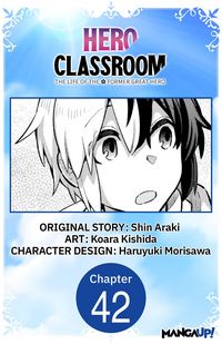 Produktbild: Hero Classroom #042