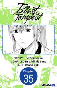 Produktbild: Blast of Tempest #035
