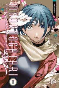 Produktbild: Mononogatari &ndash; Die W&auml;chter der Artefaktgeister 11