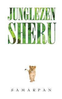 Produktbild: Junglezen Sheru