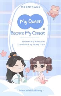 Produktbild: My Queen, Become My Consort 2