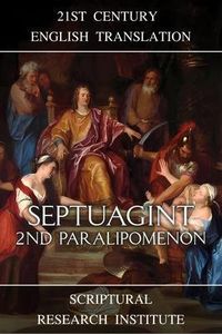 Produktbild: Septuagint - 2nd Paralipomenon