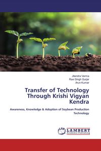 Produktbild: Transfer of Technology Through Krishi Vigyan Kendra