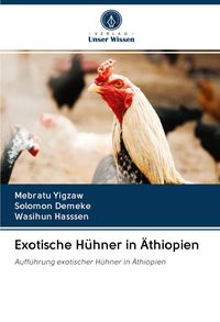Produktbild: Exotische H&uuml;hner in &Auml;thiopien