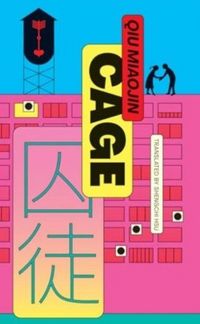 Produktbild: Miaojin, Q: Cage