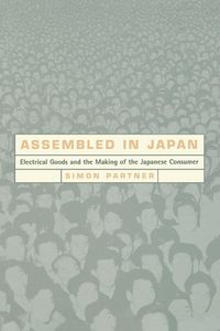 Produktbild: Assembled in Japan
