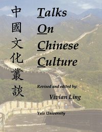 Produktbild: Talks on Chinese Culture