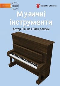 Produktbild: Музичні інструменти - Musical Instruments