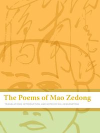 Produktbild: The Poems of Mao Zedong