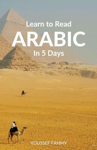 Produktbild: Learn to Read Arabic in 5 Days
