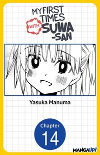 Produktbild: My First Times with Suwa-san #014