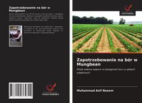 Produktbild: Zapotrzebowanie na b&oacute;r w Mungbean