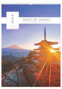 Produktbild: Spirit of Japan 2027