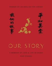Produktbild: Our Story