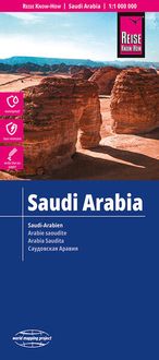 Bild vom Artikel Reise Know-How Landkarte Saudi-Arabien / Saudi Arabia (1:1.800.000) vom Autor Reise Know-How Verlag Peter Rump GmbH