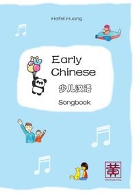 Produktbild: Early Chinese