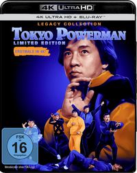 Produktbild: Tokyo Powerman - Legacy Collection LTD. - 4K HDR 2-Disc Limited Edition (4K Ultra HD) (+ Blu-ray)