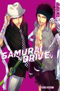 Produktbild: Samurai Drive 04