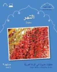 Produktbild: Wightwick, J: Small Wonders: Dates