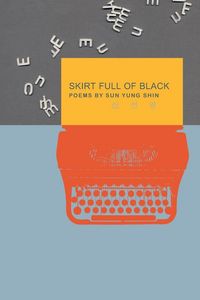 Produktbild: Skirt Full of Black