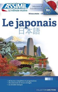 Produktbild: Garnier, C: Le Japonais Book Only