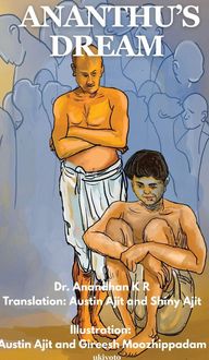 Produktbild: Ananthu's Dream