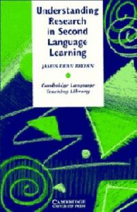 Produktbild: Brown, J: Understanding Research in Second Language Learning