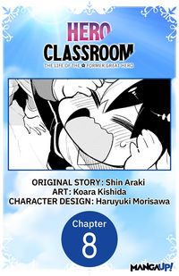 Produktbild: Hero Classroom #008