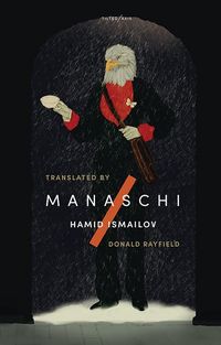 Produktbild: Manaschi