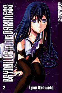 Produktbild: Brynhildr in the Darkness 02