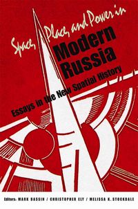 Produktbild: Space Place & Power in Modern