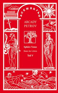 Produktbild: Sp&auml;hre Venus (Teil V)