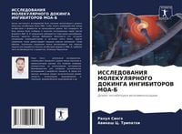 Produktbild: Issledovaniya Molekulyarnogo Dokinga Ingibitorov Moa-B
