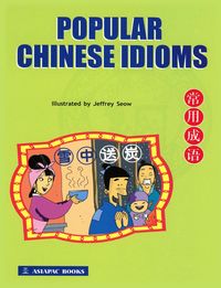Produktbild: Popular Chinese Idioms