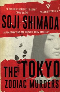Produktbild: The Tokyo Zodiac Murders