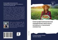Produktbild: Spektrofotometricheskoe opredelenie nekotoryh osnownyh i toxichnyh &auml;lementow