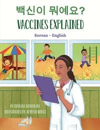 Produktbild: Vaccines Explained (Korean-English)