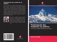 Produktbild: Participa&ccedil;&atilde;o das mulheres na pol&iacute;tica